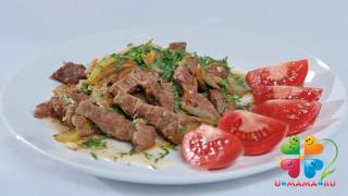 Азу из говядины