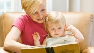 В тридевятом царстве