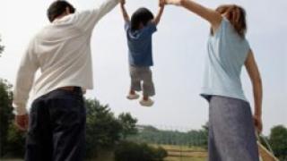 «Условная» любовь