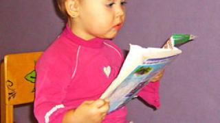 Когда учить ребенка читать?