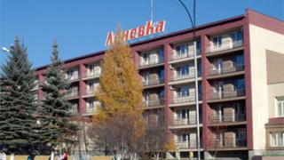 Мнение ю-мам: санатории Урала. Часть 4 – Отзывы о санатории Ленёвка