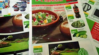 Идеи развивающих пособий для ребенка из рекламного материала