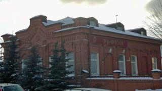 Красная линия Екатеринбурга. Седьмая часть маршрута