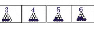 Первые шаги в математику. Математика по Н.А. Зайцеву (часть 2)