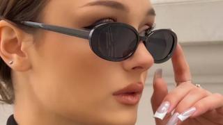 Солнцезащитные очки 2024