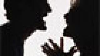 Обобщение – провокация конфликта