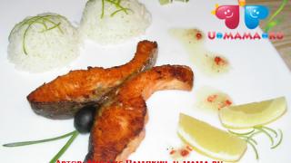 Форель-бабочка с ароматным рисом