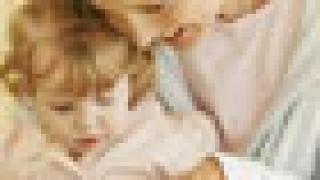 Профессии для домохозяек