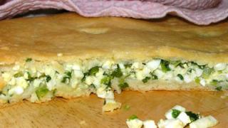 Не плачьте! Ешьте луковый пирог! Намба 2