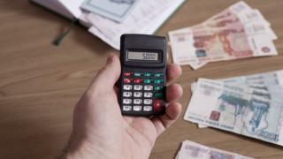 Сэкономил – значит, заработал! Как и на чем можно сэкономить?