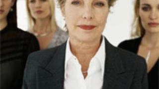 Женщина при должности