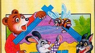 Читаем малышам: список рекомендуемой литературы