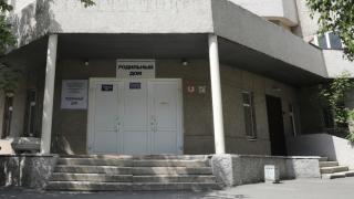 Родильный дом ГКБ № 14. Информация из первых уст